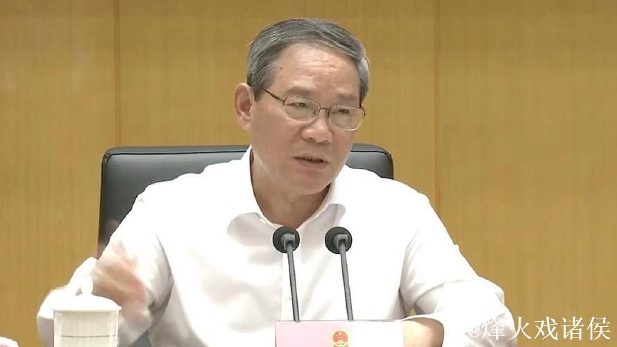 李强主持召开国务院常务会议 听取当前防汛抗旱情况和下一步工作安排汇报 审议通过《自然灾害调查... 李强主持召开国务院常务会议 听取当前防汛抗旱情况和下一步工作安排汇报 审议通过《自然灾害调查...