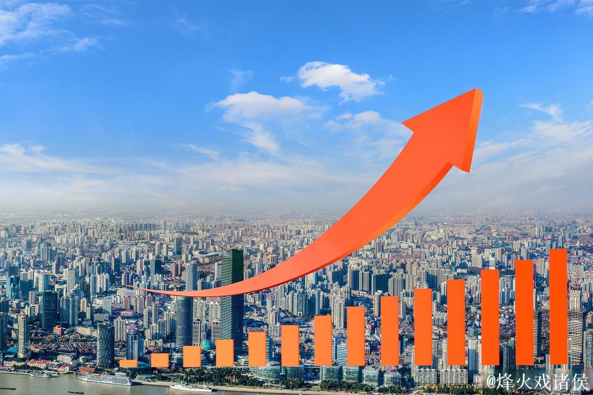 降本增效再加力 “流动中国”显活力（经济新方位）