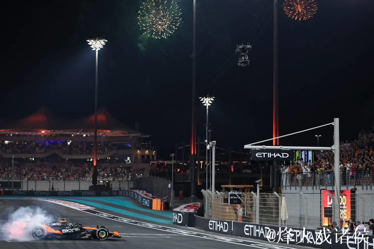 2025年F1阿布扎比大奖赛 正赛