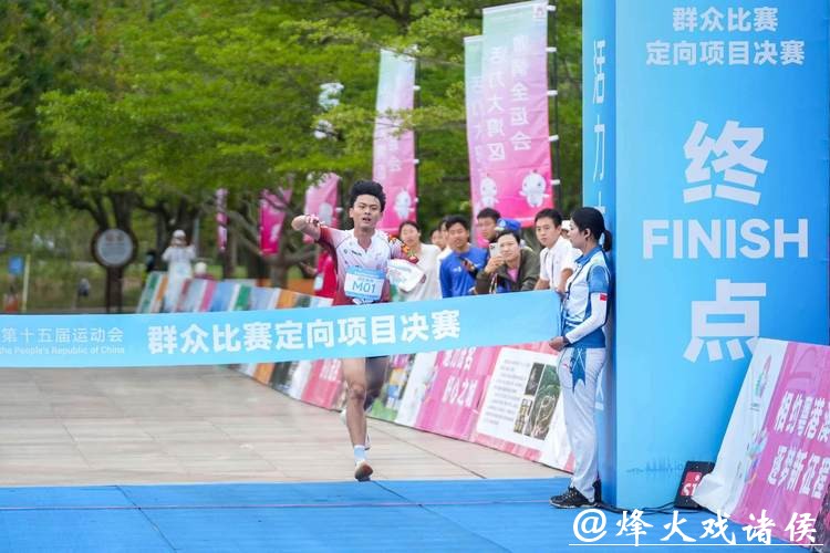 茂名：坚韧探索的定向之城-探寻广东21城体育性格