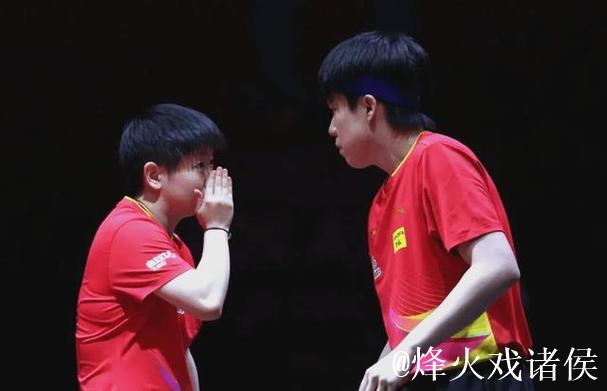 乒乓球混合团体世界杯:中国队取四连胜 乒乓球混合团体世界杯:中国队取四连胜